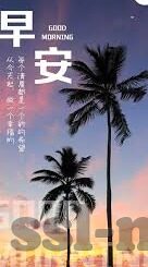 国产视频一区二区三区-国产视频的多元化探索，一区、二区、三区的独特魅力