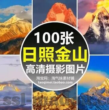 糖心vlog破解版苹果-独家番外，揭秘隐藏的糖心vlog破解版与它的苹果之旅