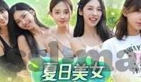 糖心污app-寻觅内心纯净，数字时代下的信息导航与价值判断