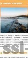 天美麻豆视频-揭开网络迷蒙，天美麻豆视频背后的真相