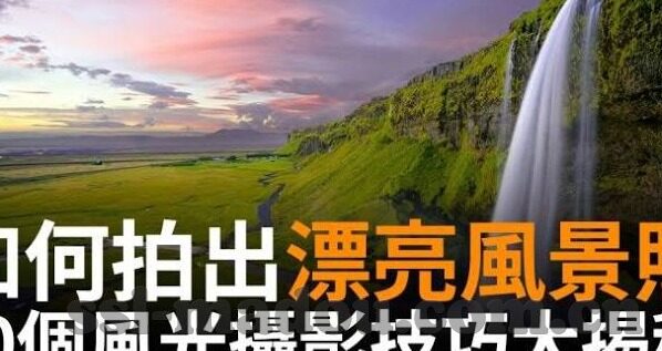 优酷伦理-优酷伦理，在视频浪潮中坚守的道德航标