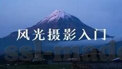 在线看国产一区二区三区-探索网络世界的多元文化视角，国产一区、二区、三区的在线观影体验